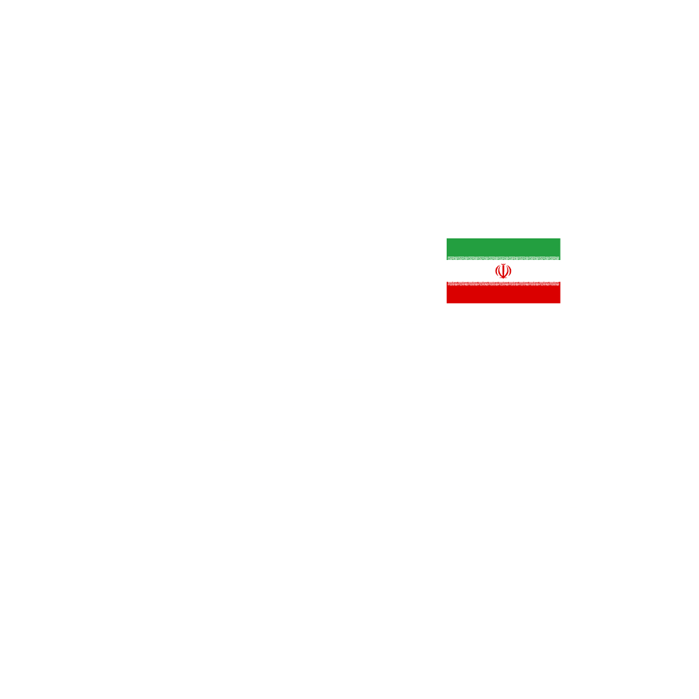 PFL Iran